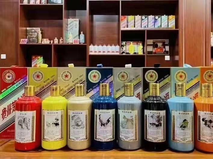 河池名酒鉴定部分方法